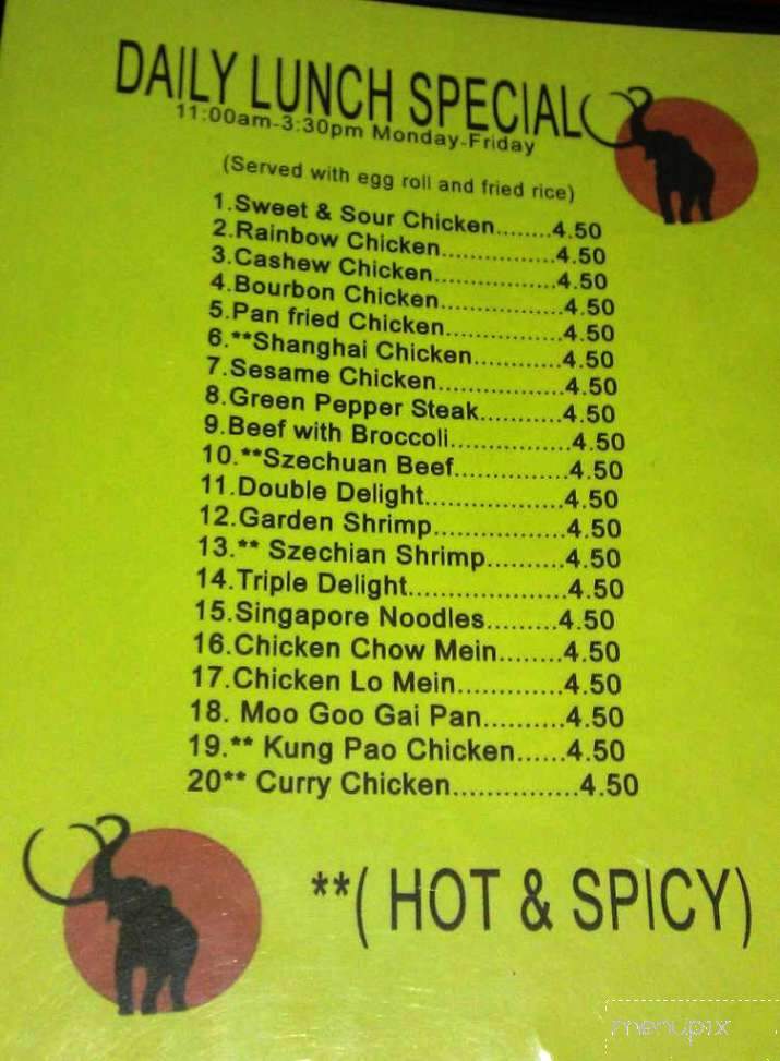 Shanghai Express - Gadsden, AL menu_pic
