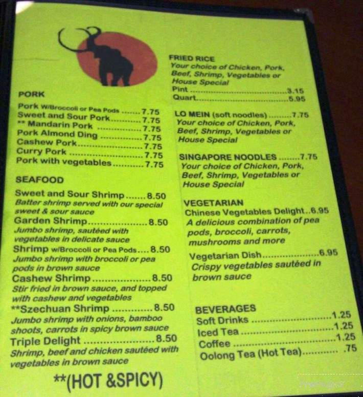Shanghai Express - Gadsden, AL menu_pic