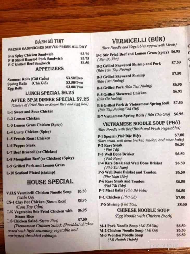Saigon Express - San Antonio, TX menu_pic