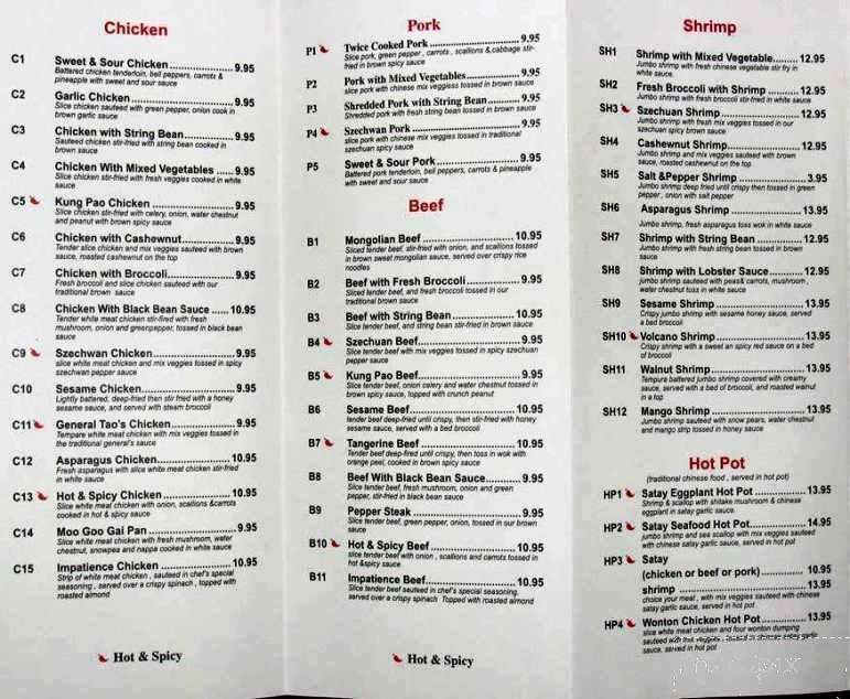 Superior Wok Restaurant - Alpharetta, GA menu_pic