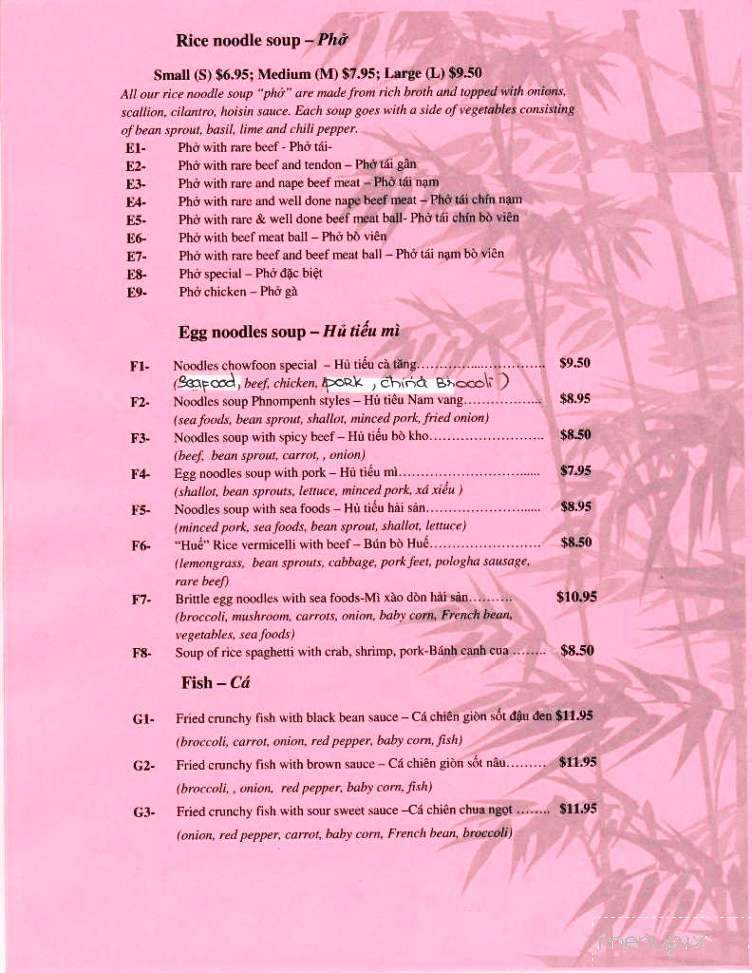 Saigon Restaurant - Portland, ME menu_pic
