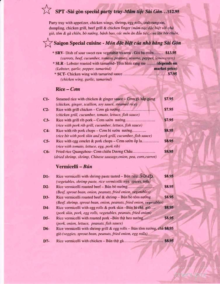 Saigon Restaurant - Portland, ME menu_pic