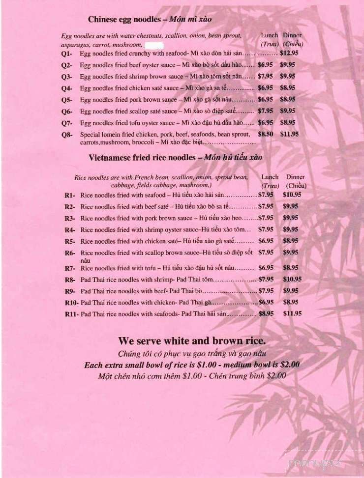 Saigon Restaurant - Portland, ME menu_pic