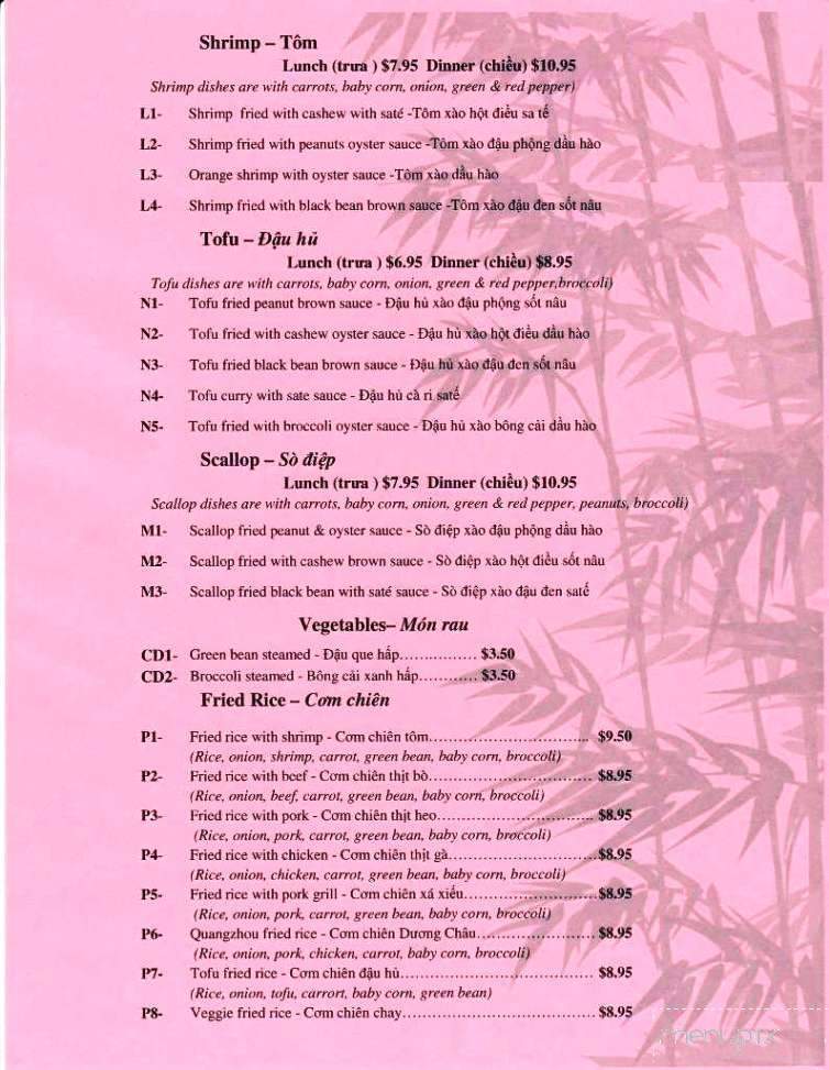 Saigon Restaurant - Portland, ME menu_pic