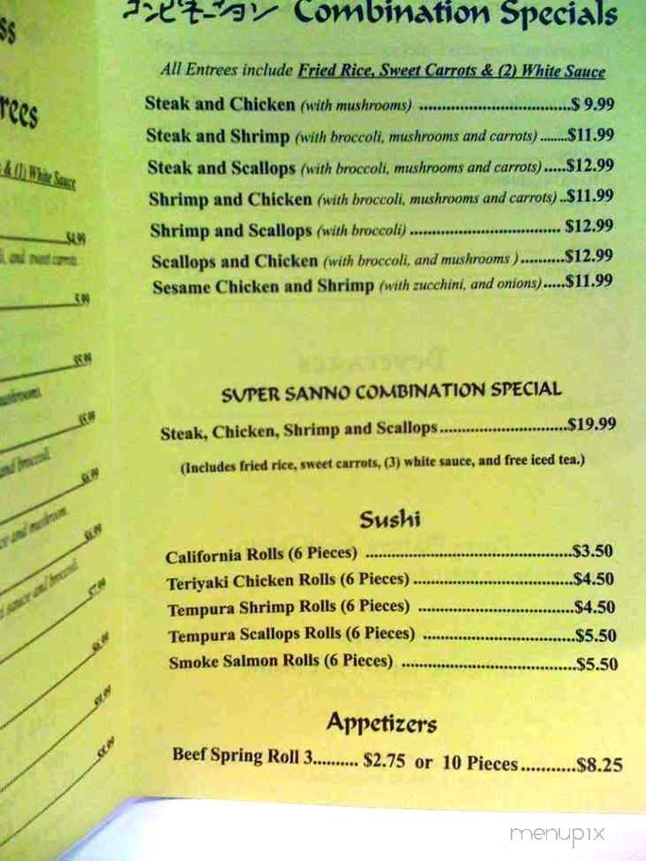 Sanno Japanese Exp Restaurant - Goose Creek, SC menu_pic