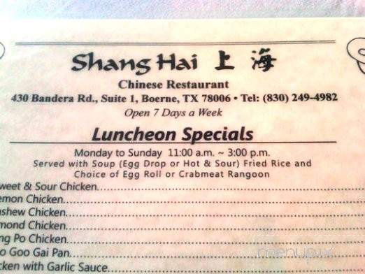 /4327217/Shang-Hai-Chinese-Restaurant-Boerne-TX - Boerne, TX