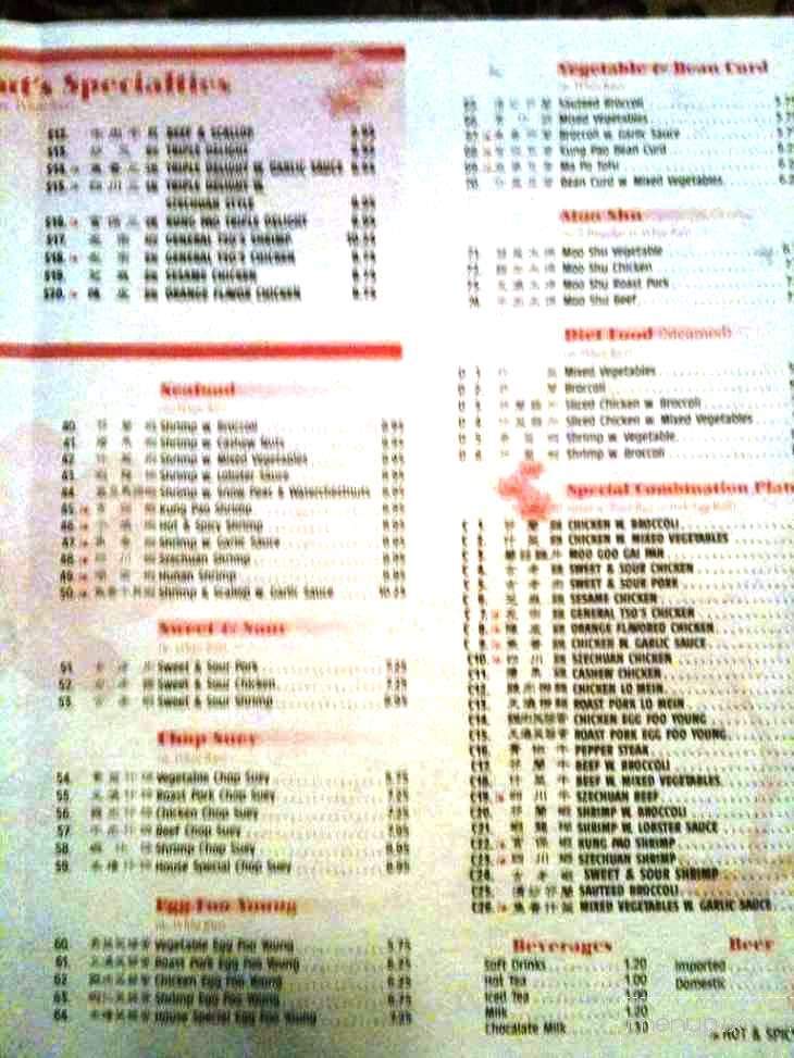 Sizzling Hut - De Forest, WI menu_pic