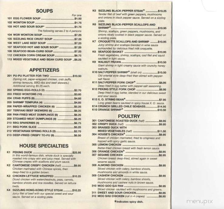 /823428/Super-Dragon-Restaurant-Menu-Phoenix-AZ - Phoenix, AZ