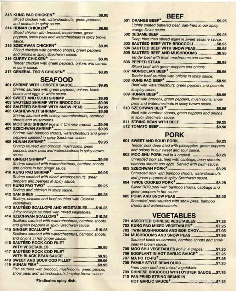 Super Dragon Restaurant - Phoenix, AZ menu_pic