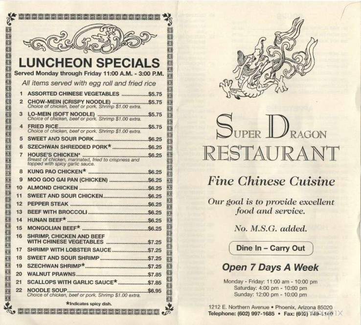 Super Dragon Restaurant - Phoenix, AZ menu_pic