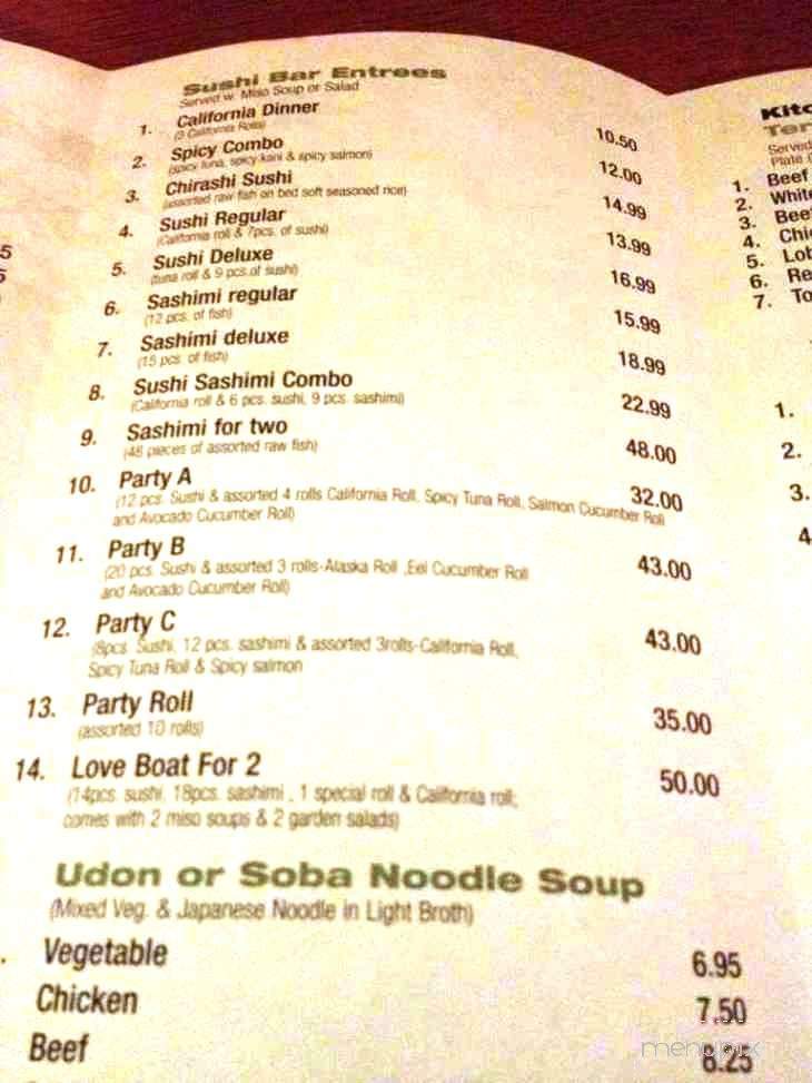 Tokyo C - Wrightstown, NJ menu_pic