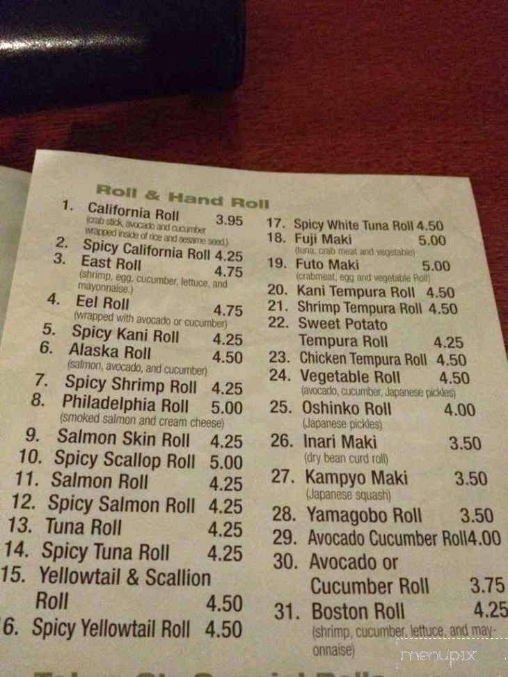 Tokyo C - Wrightstown, NJ menu_pic