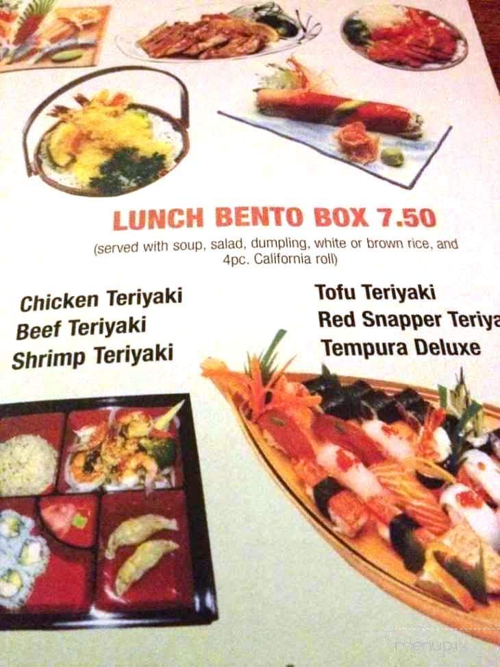 Tokyo C - Wrightstown, NJ menu_pic
