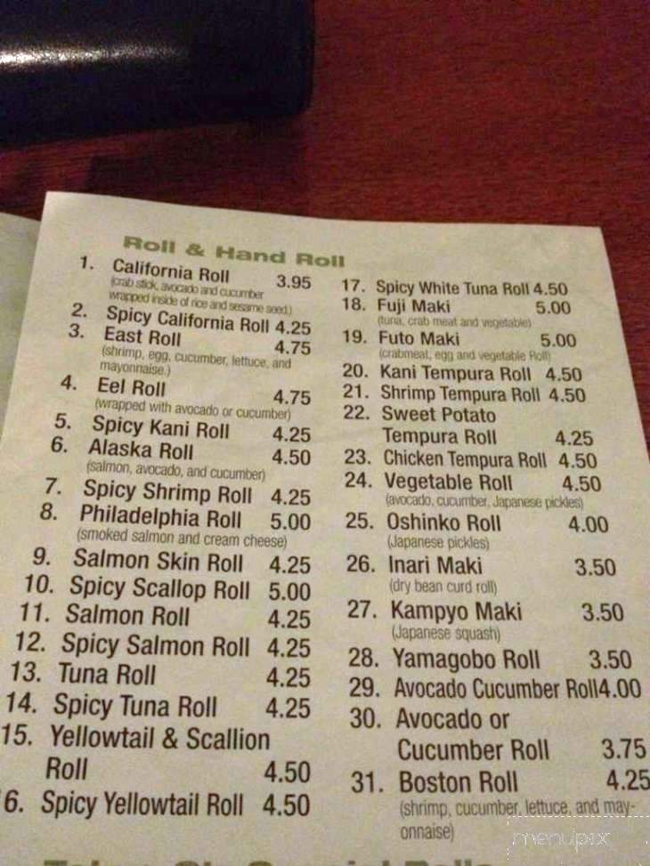 Tokyo C - Wrightstown, NJ menu_pic