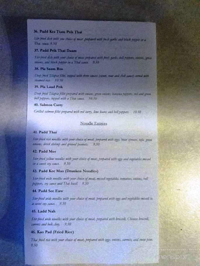 Thai Lanna - Avon, IN menu_pic