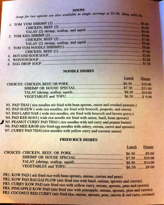 Thai Cafe - Traverse City, MI menu_pic