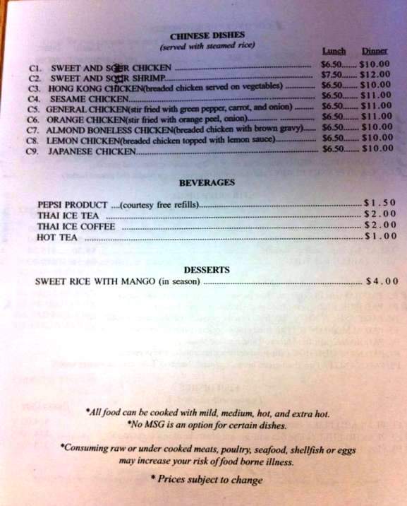 Thai Cafe - Traverse City, MI menu_pic