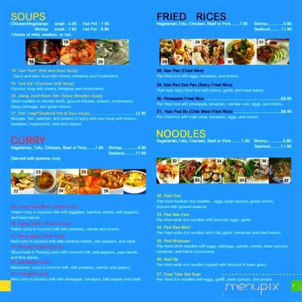Thai Abode - Portland, OR menu_pic