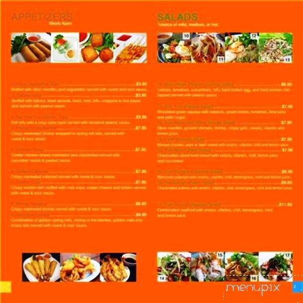 Thai Abode - Portland, OR menu_pic