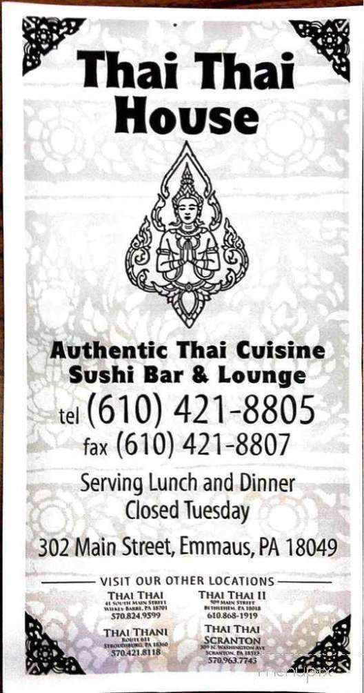 Thai Thai House - Emmaus, PA menu_pic