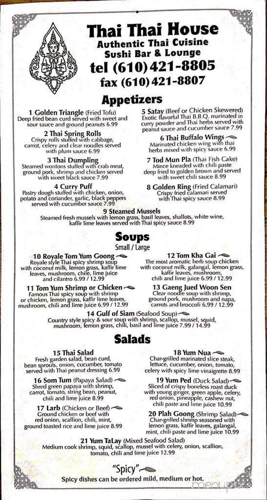 Thai Thai House - Emmaus, PA menu_pic