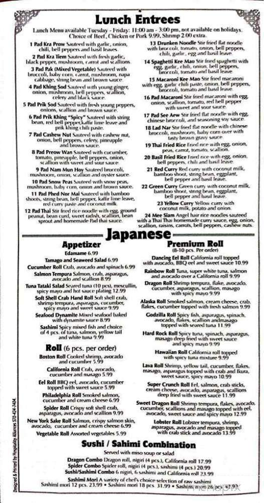 Thai Thai House - Emmaus, PA menu_pic