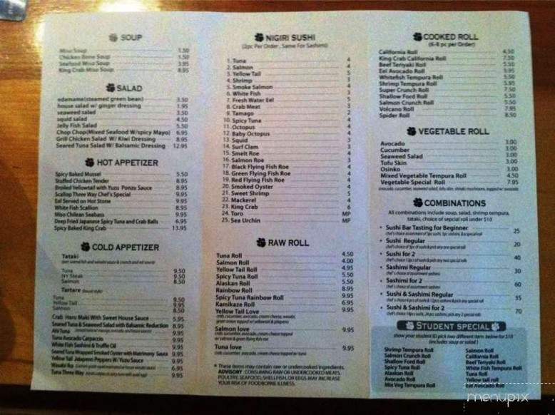 Tokyo Japanese Steakhouse - Clemson, SC menu_pic