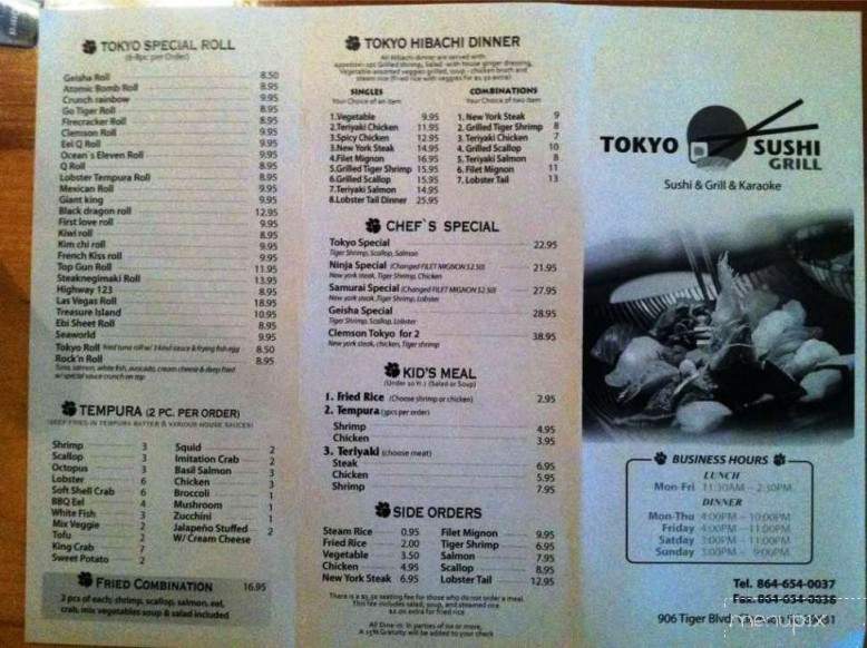 Tokyo Japanese Steakhouse - Clemson, SC menu_pic