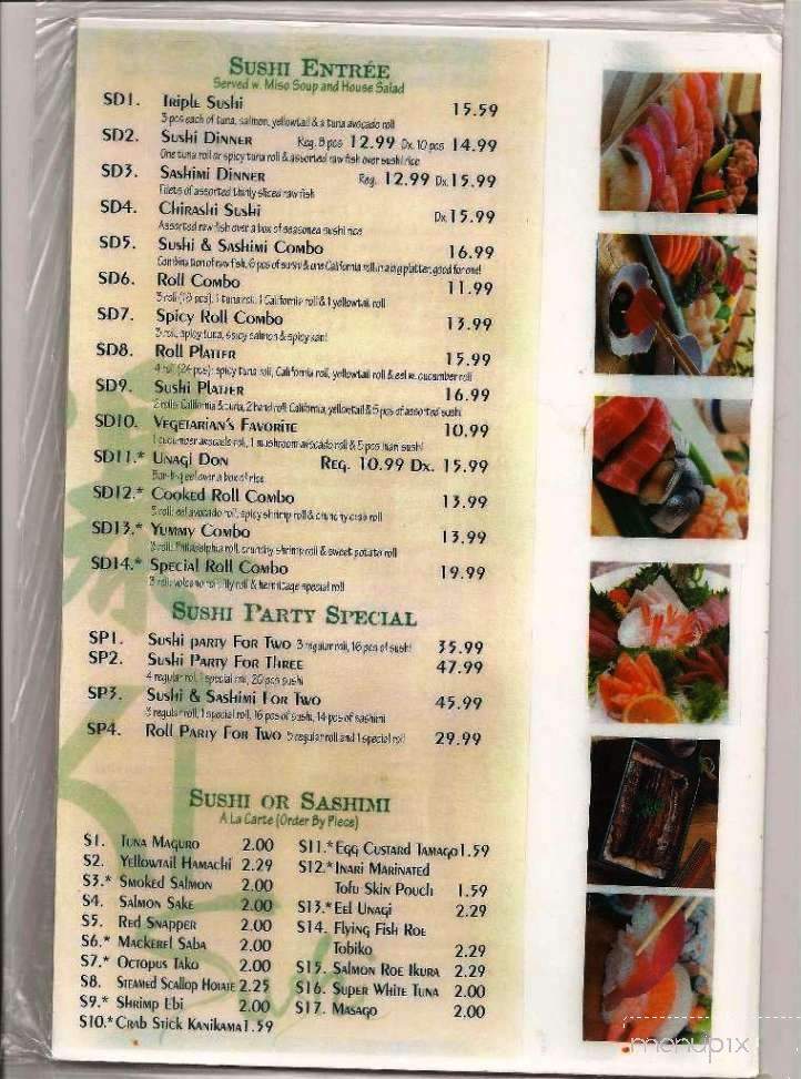 Taki Japanese Cuisine - Hermitage, TN menu_pic