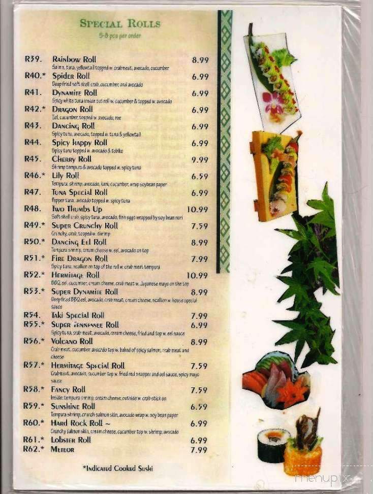 Taki Japanese Cuisine - Hermitage, TN menu_pic