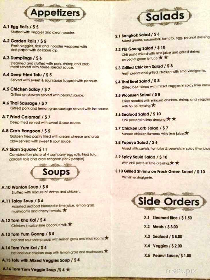 Thai Continental - Roanoke, VA menu_pic