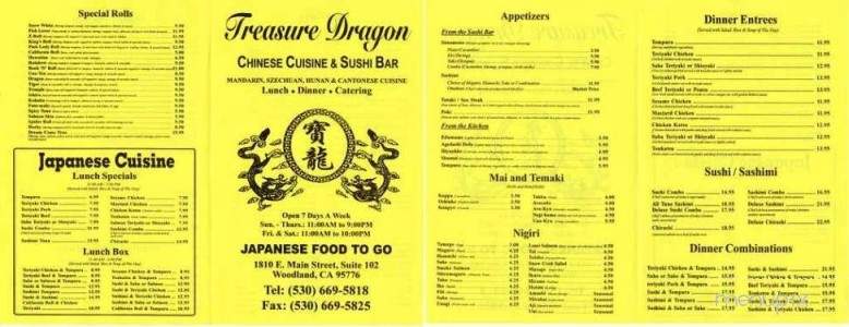 Treasure Dragon - Woodland, CA menu_pic