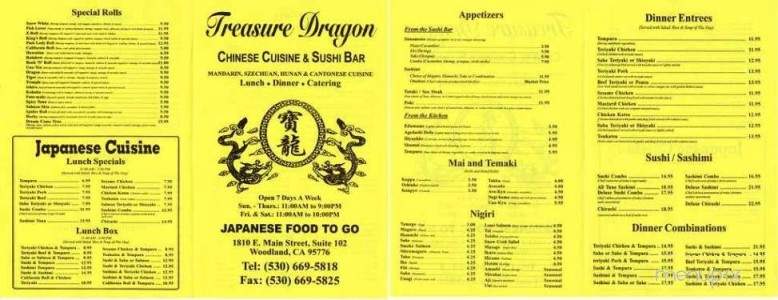 /411544/Treasure-Dragon-Menu-Woodland-CA - Woodland, CA