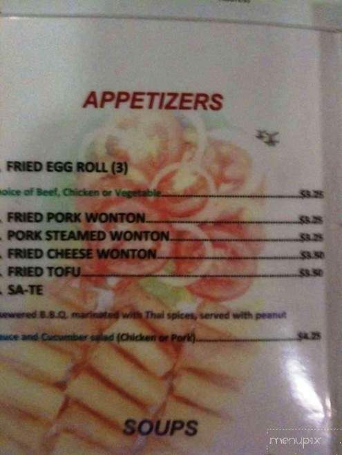 Thai Pepper - Lubbock, TX menu_pic