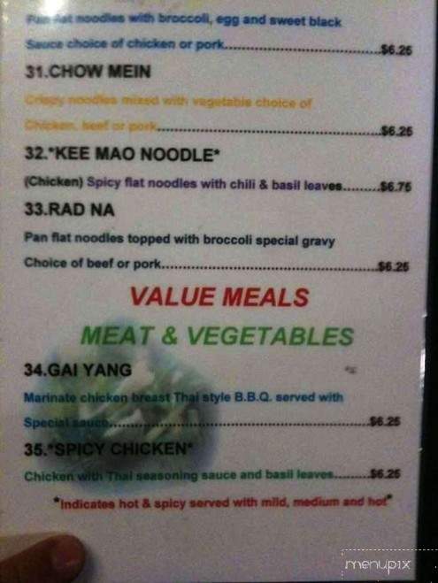 Thai Pepper - Lubbock, TX menu_pic