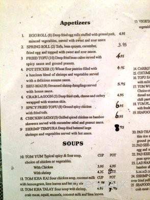 Thai Happiness - Downers Grove, IL menu_pic