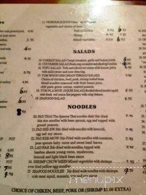 Thai Happiness - Downers Grove, IL menu_pic