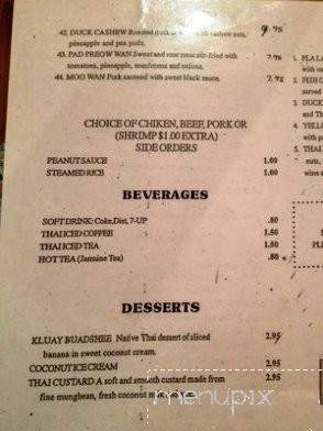 Thai Happiness - Downers Grove, IL menu_pic