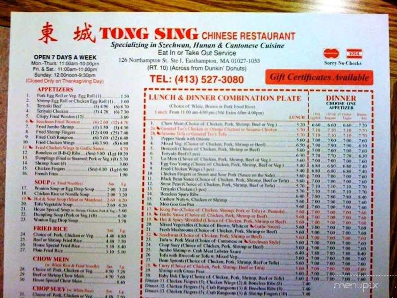 /2114001/Tong-Sing-Chinese-Restaurant-Easthampton-MA - Easthampton, MA