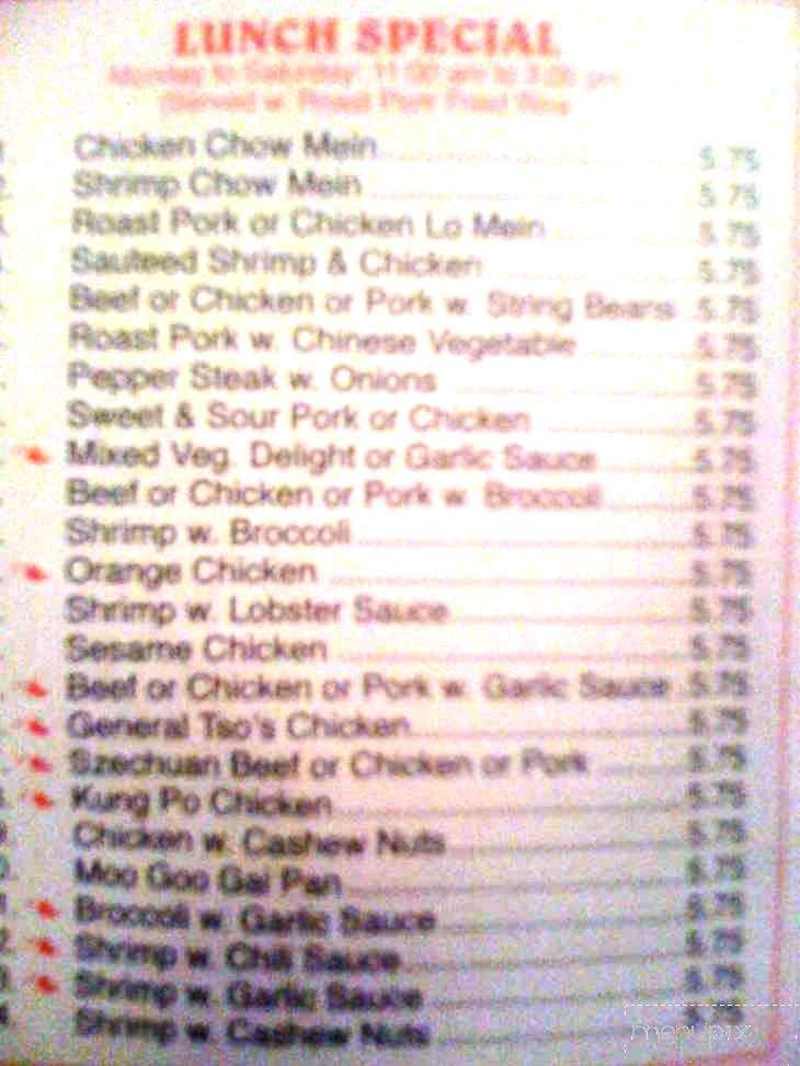 Twin Dragons Restaurant - Rochester, MI menu_pic