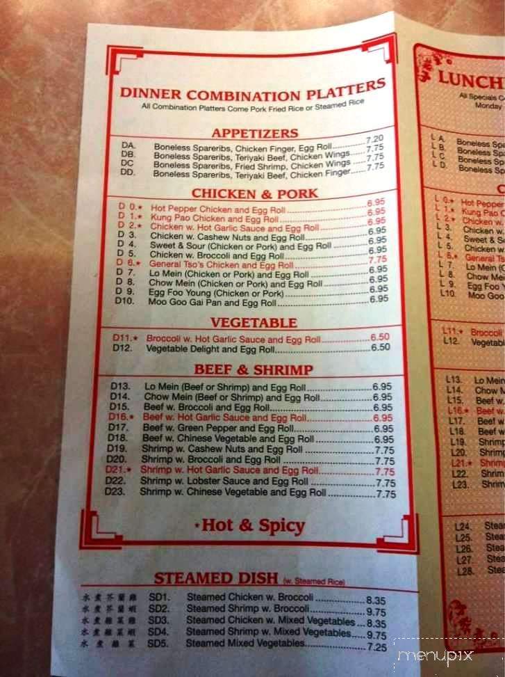 Menu of Tin Tsin Restaurant in Smithfield, RI 02917