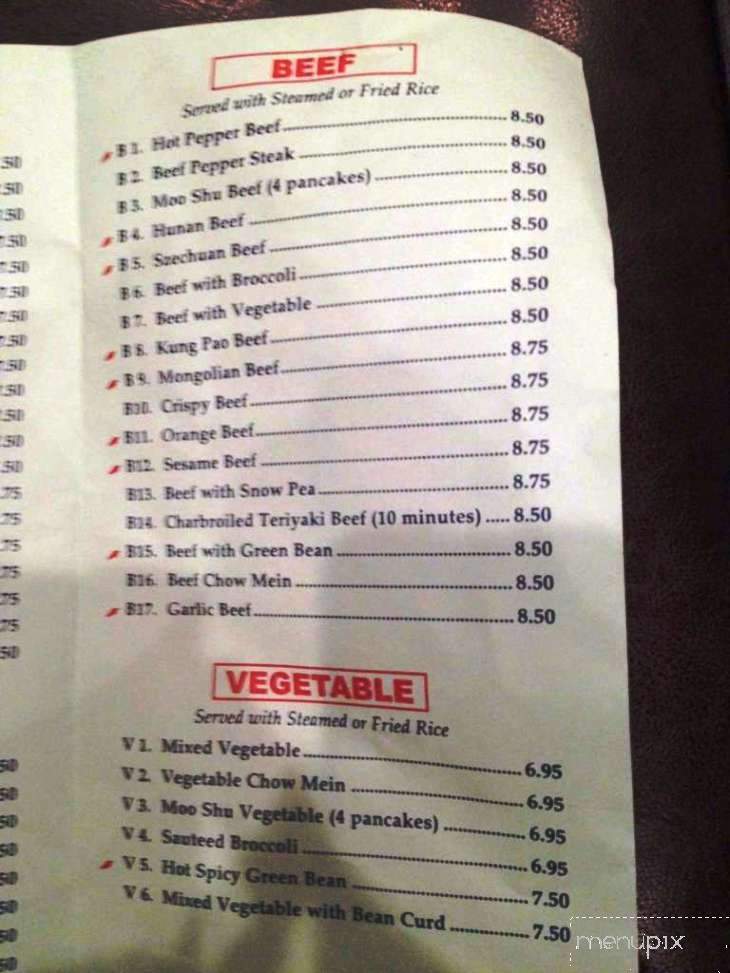 Van Chan's Chinese Restaurant - Rowlett, TX menu_pic