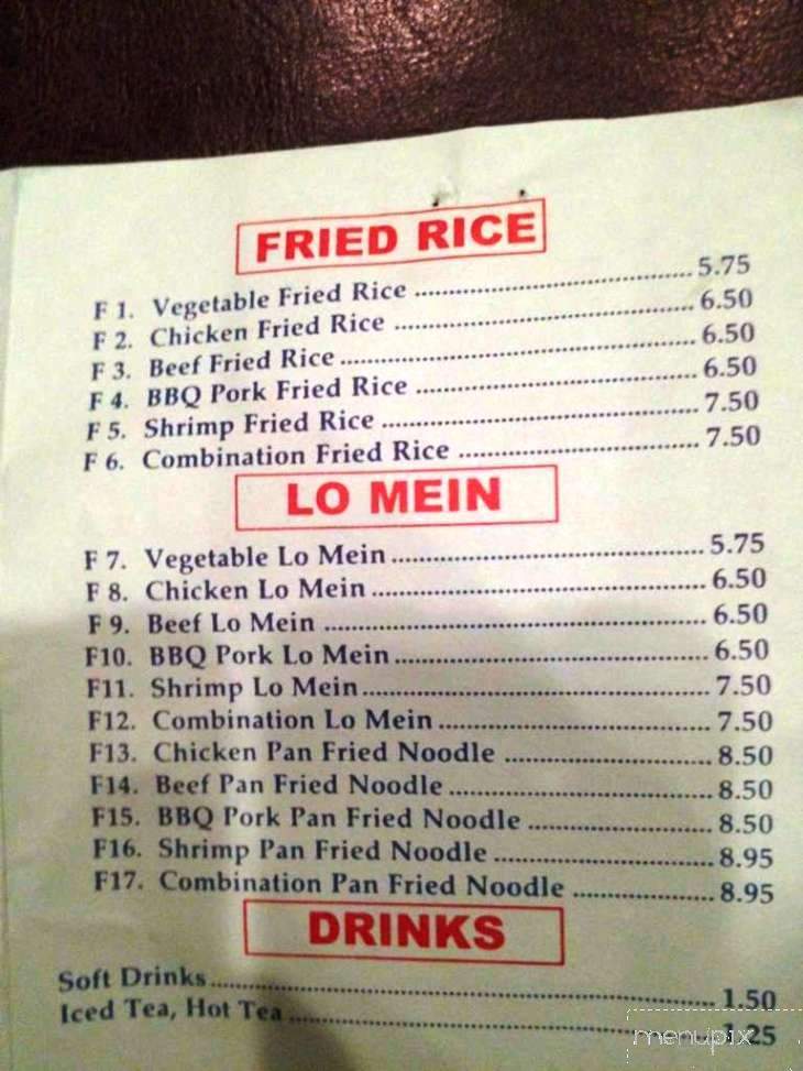 Van Chan's Chinese Restaurant - Rowlett, TX menu_pic