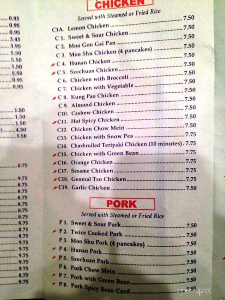 Van Chan's Chinese Restaurant - Rowlett, TX menu_pic