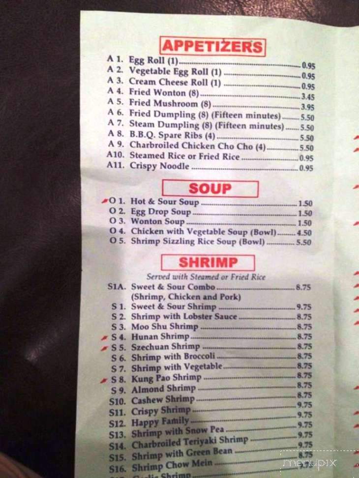 Van Chan's Chinese Restaurant - Rowlett, TX menu_pic