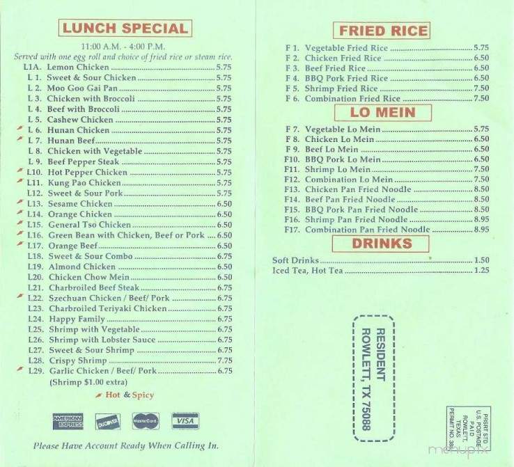 Van Chan's Chinese Restaurant - Rowlett, TX menu_pic