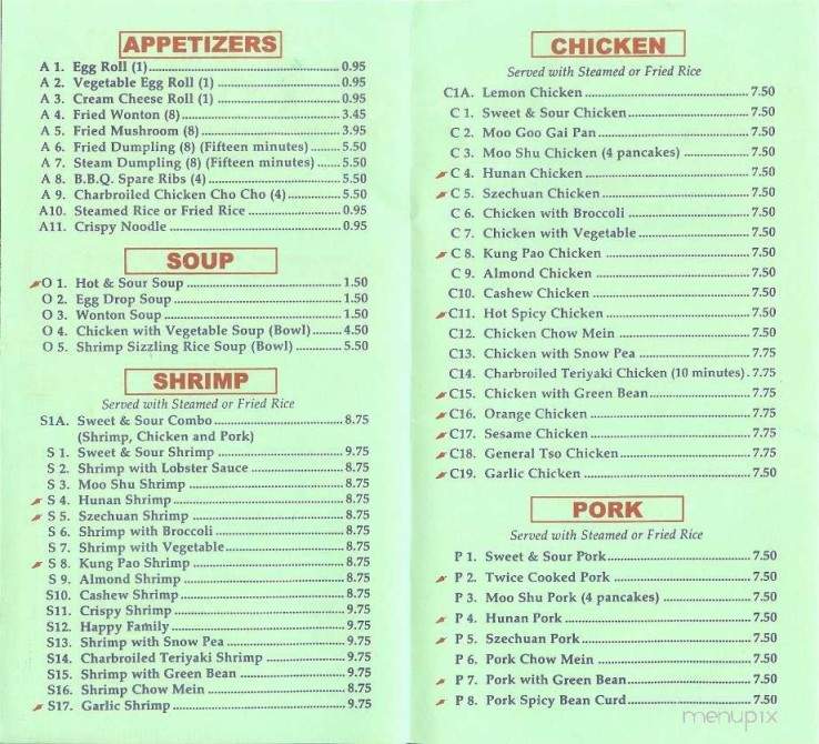 Van Chan's Chinese Restaurant - Rowlett, TX menu_pic