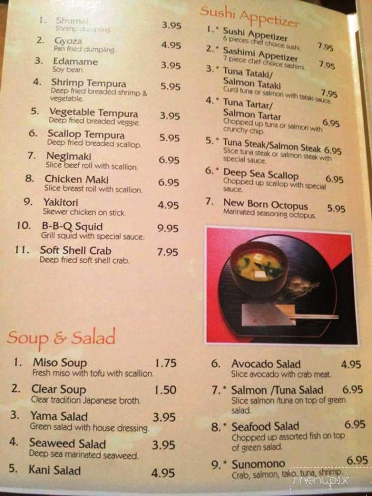 Volcano Japanese Restaurant - Morgantown, WV menu_pic