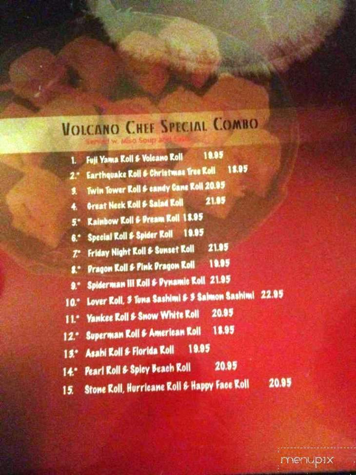 Volcano Japanese Restaurant - Morgantown, WV menu_pic