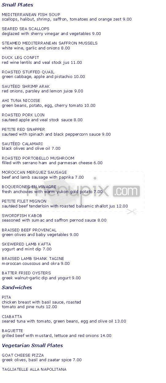 100 King - Alexandria, VA menu_pic